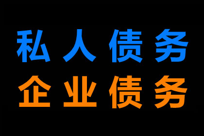 成功为摄影师张先生讨回20万版权费